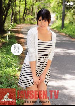 Shy Peeing Rio Ogawa