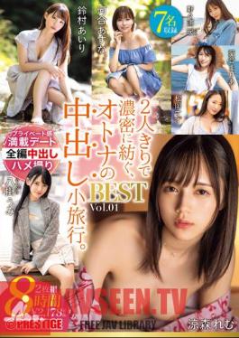 An Adult's Creampie Excursion That Is Densely Spun By Two People. Best 8 Hours 01