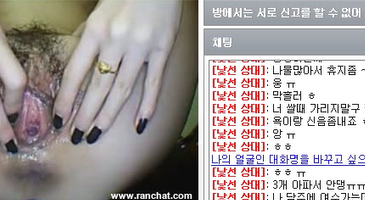 한국야동_(한국야동) 물보지 변녀 화상채팅 닉네임 벌릴게 꼽아 1