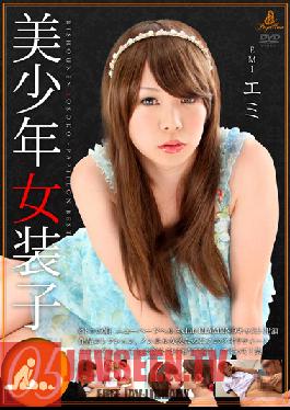 Studio Papillon/ Mousozoku Teenager Joso-ko 05