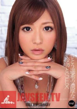 Haruki Sato 's Sticky Kisses and SEX