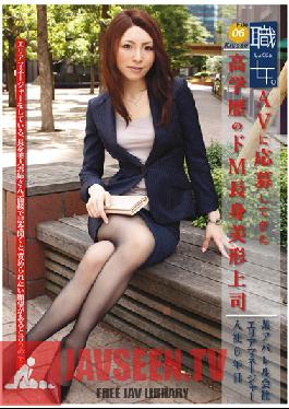 Studio Prestige Working Girl. File 06