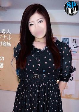 Non-amateur A 31-year-old soft-skinned, fair-skinned married woman who wasn't satisfied with sex with her husband, so she went to a dating app to find a sex friend and creampied HER No / Amateur A 31-year-old married woman with soft skin and fair skin can't be satisfied with sex with her husband and looks for a saffle on a dating app