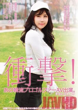 Studio Big Morkal Shocking! That Famous Korean Pro Golfer Is Making Her AV Debut Korea's Strongest And Sexiest Golfing Babe Is Hitting An Amazing 19th Hole In One! Jiyeon, Mina, Yuri