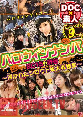 Studio Prestige Picking Up Girls on Halloween 2015 in Shibuya - Festive Amateur Girl Harvest Festival -