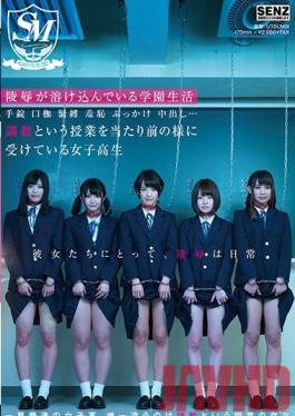 Studio SOD Create Here, love Is A Part Of School Life Handcuffs, Muzzles, S&M, Shame, Bukkake, Creampie Sex... Breaking In A Schoolgirl Is An Accepted Part Of The Curriculum Here Saint Masochist Academy