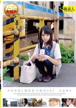 Live Cream Pies Womens School Student 001 Sunflower