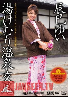 Studio Alice JAPAN Hot Springs Fucking Yui Tatsumi