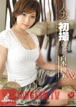 Studio MADONNA Married Woman, Hatsudori. Yuko Shiraki