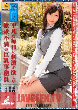 Studio Prestige Working Woman 24
