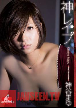 God-tier love Mayu Kamiya