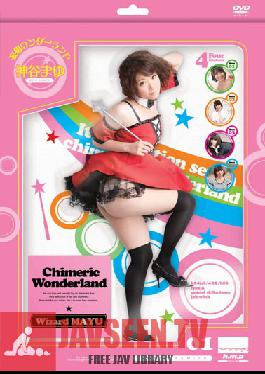 Studio h.m.p Daydream Wonderland Mayu Kamiya