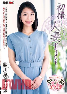 First Time Filming My Affair. Naho Fujikawa.