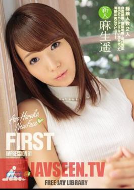 FIRST IMPRESSION 91 Aso Haruka