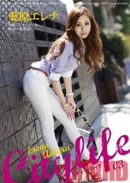 Studio Prestige Citylife 03