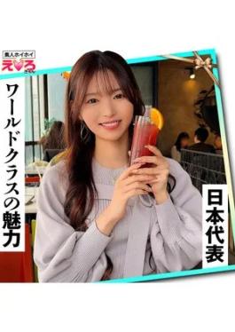 Ten-chanERK116 てんちゃん