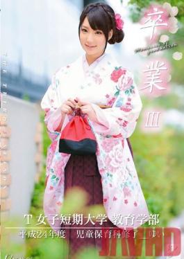 Studio Prestige Graduation III Part 3