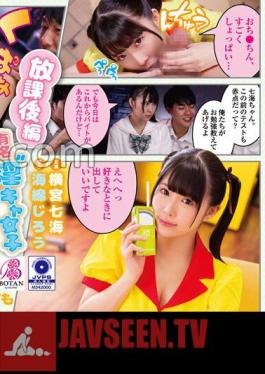 Famous 'Nasty' Kya Girls E Group No. 19 Mr./Ms. Yokomiya. <After School> Nanami Yokomiya