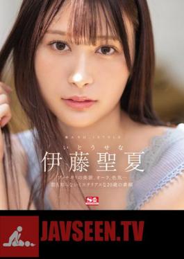 Rookie NO.1STYLE Seika Ito (Blu-ray Disc)