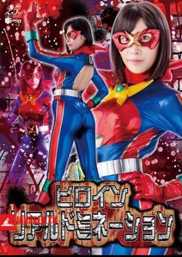 Heroine Real Domination Hazuki Momo