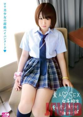Studio Crystal Eizo Amateur High School Girl SEX Shaved Pussy Young Beauty Mei