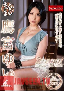 Whole thing! Yui Takamiya