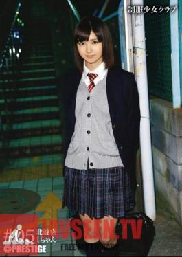 Uniform Girls Club # 05