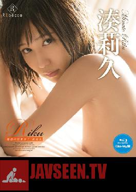 Studio REbecca Riku - Charming Short-Haired Girl Riku Minato