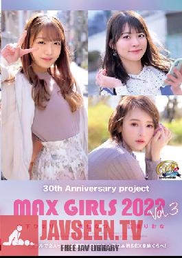 30th Anniversary Project MAX GIRLS 2022 Vol.3