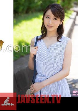 Natsuki Tanaka 1