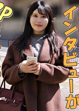 Uncensored X Personal Shooting Pick Up A Beautiful G-cup, Black-haired Beauty With Good Style!