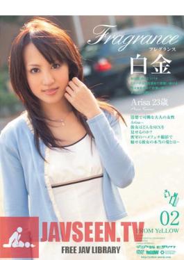 Fragrance 02