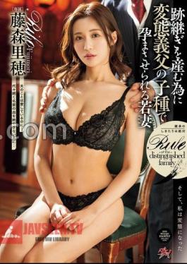 Riho Fujimori, A Young Wife Impregnated With Her Pervert Father-in-law's Offspring In Order To Give Birth To An Heir
