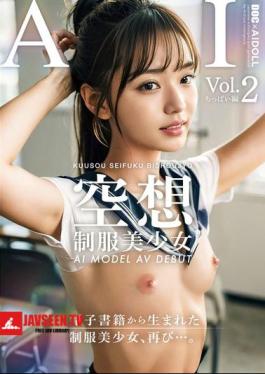 Fantasy Uniformed Beautiful Girl AI MODEL AV DEBUT Small Tits Edition #2 Uniformed Beautiful Girl Born From An E-book, Again...