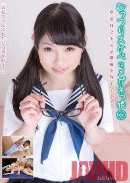 Studio JUMP A Silently Horny Girl In Glasses 6 See What Happens When This Serious Barely Legal Girl Takes Off Her Glasses... Lena