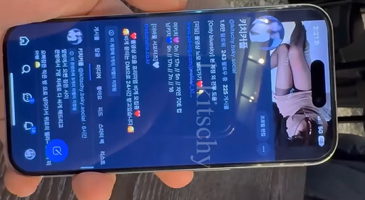 한국야동_(한국야동) 피딩녀 키치 - 상탈 드라이브 끝나고 차안에서 펠라