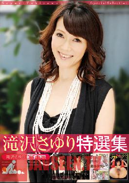 Studio AROUND The Best of Sayuri Takizawa