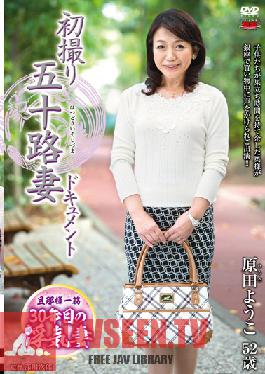 Studio Center Village Entering The Biz at 50! Yoko Harada