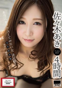 studio H.m.p - Aki Sasaki Best 4 Hours