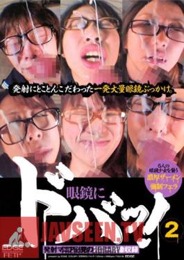Doba~tsu In Glasses! Two