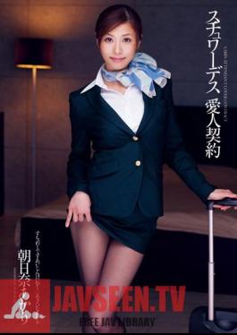 Stewardess Mistress Contract Akari Asahina