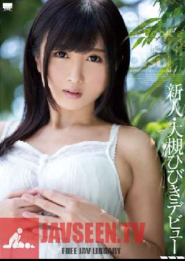 Studio h.m.p Fresh Face: Hibiki Otsuki Debut