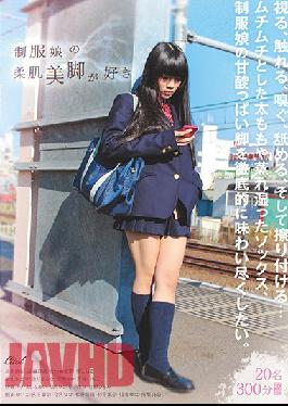 I Like The Soft-skinned Legs Of Girls In Uniform