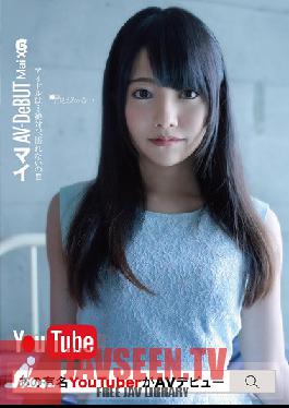 Studio Momotaro Eizo Famous YouTuber's Porn Debut Mai