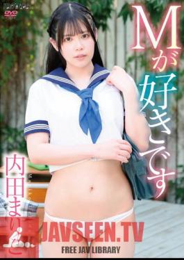 I Like M / Mariko Uchida