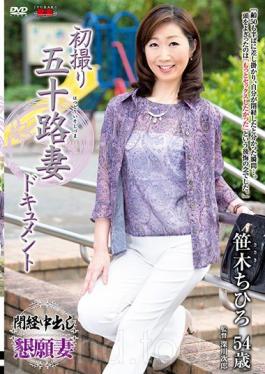 Entering The Biz at 50! Chihiro Sasaki