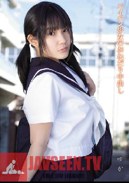 Studio Muku Yuka