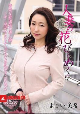 Flipping The Petals Of A Married Woman Miki