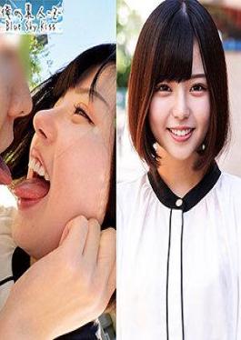 Yuka-chan