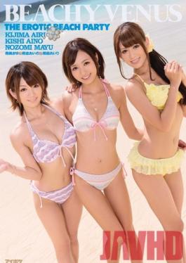 Studio Idea Pocket BEACHY VENUS Aino Kishi Airi Kijima Mayu Nozomi